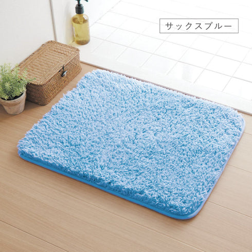 ふわふわ吸水バスマット 45x55cm.|s11
